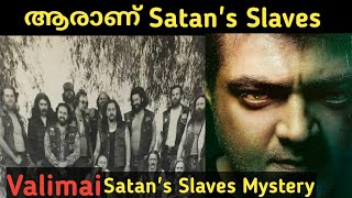 The Story Of Satans Slaves  Valimai  Fantastik Media [upl. by Nyraf]