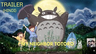 My Neighbour Neighbor Totoro in Hindi Trailer [upl. by Aoket]