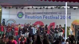 Reunion 2014 Special Dance Tofazzal sir [upl. by Annaul42]