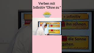 Verben mit Infinitiv quotOhne zuquotdeutsche Grammatikshotrs [upl. by Laryssa]