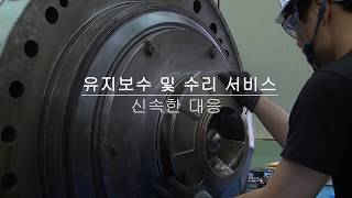 Flowserve Korea QRC Video  Korean [upl. by Akin]