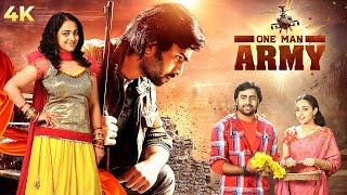 Okkadine Full Urdu Movie 4K  Nithya Menon amp Rohit Nara  Kota Srinivasa Rao amp Brahmanandam Movie [upl. by Helali722]