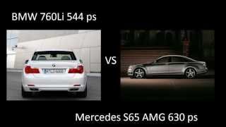 BMW 760Li F02 V12 vs Mercedes S65 AMG W221 V12 drag acceleration ускорение [upl. by Nylloh]