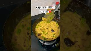 Vaghareli Rotli Recipe❤️ Baarish and Comfort Food👌😍 shorts food vagharelorotlo cooking yt [upl. by Ashby927]