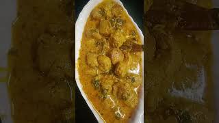 सोयाबीन सब्जी रेसिपी l Soyabean ki special sabji [upl. by Papageno893]