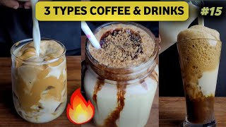 5 Types of Cold Coffee ASMR Collection  Cold Coffee  Frappuccino  Frappe  Asmr coldcoffee [upl. by Oflodur]