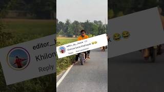 Khilona bana khalnayak 😅😅  Instagram funny comments  shorts [upl. by Aserehc]