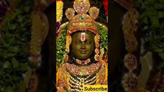 राम लला दर्शन 🙏🌹ram ramayan rammandir ayodhyamandirstatus trending viralvideo shortvideo [upl. by Ariuqahs]