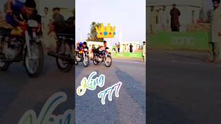 Honda 125 Vs honda 150 race 😱 trending racevideo [upl. by Eelirak977]