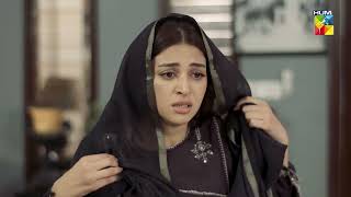 Bisaat  Episode 13  Best Scene 01  HUM TV [upl. by Mharba]