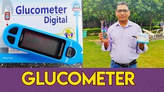 JANAUSADHI GLUCOMETER  Best economical accurate glucometer [upl. by Aroel245]