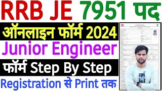 rrb je form fill up 2024 process ✅ RRB JE Apply Online 2024  RRB JE 2024 Form Fill Up Step By Step [upl. by Loreen]