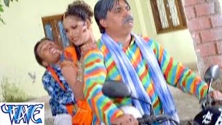 Rangila Chacha रंगीला चाचा भतीचा  Saiya Ke Sath Madhaiya Me  Bhojpuri Hit Comedy Sence HD [upl. by Eissak]