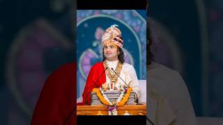 The Truth About Motivation Aniruddhacharya Ji Maharaj shorts [upl. by Annehs]