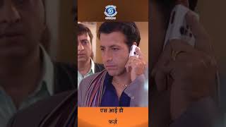 S I D Farz  एस आई डी  फ़र्ज़  Serial  Episode  24  Trailer [upl. by Enilarac]