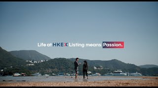 Life at HKEX Listing means [upl. by Tal]