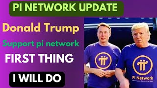 PI COIN PRICE  PI NETWORK LAUNCHING DATE DONALD TRUMP SUPPORT PI NETWORK [upl. by Nitsid]