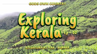 EXPLORING KERALA  KOLUKKUMALAI PEAK  EP02  BANGLORE TO MUNNAR with TravelTales [upl. by Jennie]