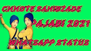 chhote sahib zade panjabi song green screen whatsapp status 2021 badmash chhora [upl. by Xylon]