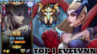 Wild Rift Evelynn  Top 1 Evelynn Coven Skin Gameplay Rank Sovereign [upl. by Ydda]