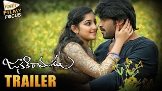 Janaki Ramudu Trailer  Tammineedi Satish Babu  Filmy Focus [upl. by Ellenohs]