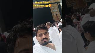 Tere🥰haram Ki Kya baat Hai Maula 🕋😊 alhammad Allah Pak Har musalman aane Ki Khushi Ka tapmanbameen🤲 [upl. by Applegate]