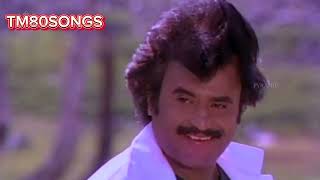 selai kaddum pennukoru vaasamundoo Super Star Rajinikanth Film KODi Parakuthu [upl. by Yarak]