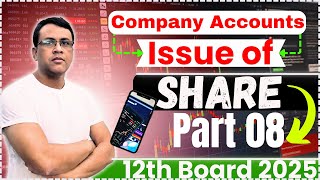 Issue of Share  part 8  ProRata with Calls in Arrear  Class 12th Board [upl. by Seyler259]