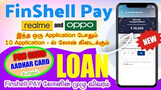 Finshellpay best instant loan app tamil  OPPO  REALME  fast approval  without income proof loan [upl. by Nima]