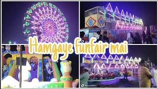 Chiplun FunFair  Ham Sab Gaye funfairchiplun [upl. by Sale]