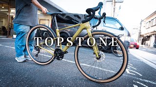 用途も値段も高コスパなグラベルロードバイク。キャノンデール・トップストーン・カーボン4【cannondale Topstone Carbon 4】 [upl. by Penthea131]