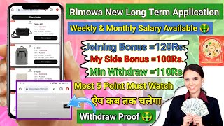 Rimowa App Real Or Fake। Rimowa App Ka full Review। Dont Miss it। [upl. by Ayhay]