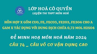 Hỗn hợp X gồm CuO Fe FeCO3 Fe2O3 Fe3O4 Cho a gam X tác dụng với dung dịch chứa 072 mol H2SO4 [upl. by Aldon]