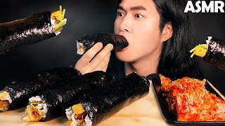 KIMBAP MUKBANG RICE ROLLS NO TALKING EATING SOUNDS ASMR [upl. by Ynabla]