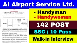 AIASL Recruitment 2024  AI Airport Service Limited Recruitment 2024 [upl. by Jea]