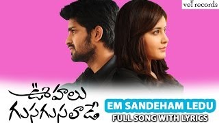 Raashii Khanna amp Naga Shourya Best Scene in Beach  Oohalu Gusagusalade  Telugu Movie Scenes [upl. by Ddat]