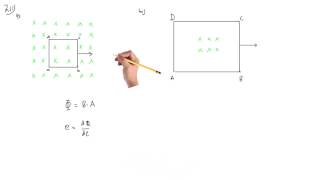 Fysik 2  Kapitel 7  Uppgift 711 [upl. by Durwin]