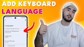 How to Add Language to Keyboard on XiaomiPoco Devices  StepbyStep Guide [upl. by Vasya719]