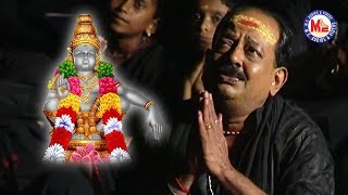 தினமும் கேட்கும் அய்யப்ப பக்தி பாடல்கள்  Hindu Devotional Song Tamil  Ayyappa Devotional Song [upl. by Amoreta]