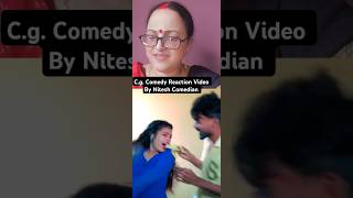 Cg Comedy videofunnycgcomedyytcomedycgyoutubeshortsytshortsviralshortviralvideovideo [upl. by Ainslee41]