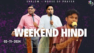 🔴 WEEKEND HIND SERVICE  02112024  PASTOR SUNDAR SINGH FGPC AMBALA HARYANA  LIVE [upl. by Ahsael]