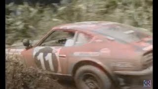 East African Rally Datsun 240 Z Wins in 1971 [upl. by Etnoved]