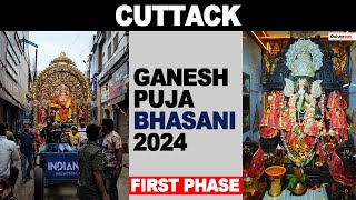 Cuttack Ganesh Puja 2024 Bhasani  First Phase  Pitala Medha  Jauliapatii [upl. by Phyllida]