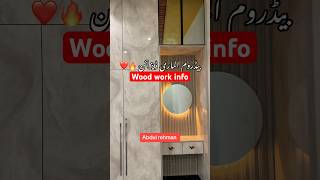 Bedroom almari design in Pakistan  wardrobe design  cupboard design  wood work info [upl. by Oicam]