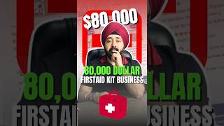 What 80000 dollar from first aid kit business on amazon firstaidkit firstaid business amazon [upl. by Minoru261]