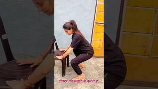 Best exercise for normal delivery reels normaldeliveryexercise pregnancy bestexercise delivery [upl. by Dorraj]