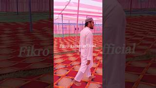 Jamia Rahmani khanqah munger ijlaas dastarbandi shortvideo short viralvideo [upl. by Eiblehs600]