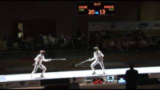 6042011 we CHM Team Mer Morte final podium CHINA CHN 45 vs RUSSIA RUS 35 sd no [upl. by Ramsay]