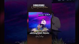 Raj Prakash Paul New Song  Telugu Christian Songs newsong jessypaulsongs rajprakashpaul [upl. by Isewk]