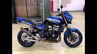 ZRX1200ダエグ エンジン、マフラーサウンド [upl. by Allenaj]